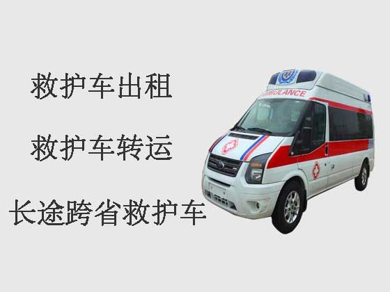 宁波救护车出租公司电话